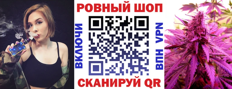 Где купить Верхоянск БУТИРАТ  Псилоцибиновые грибы  mega ТОР  Cocaine  НБОМе  Амфетамин  Гашиш  Каннабис 