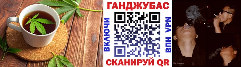 купить наркоту  Верхоянск  Печенье с ТГК конопля 