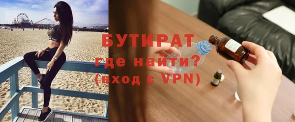 мдпв Саяногорск