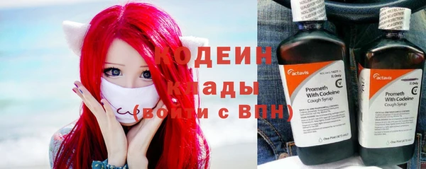 хмурый Медвежьегорск