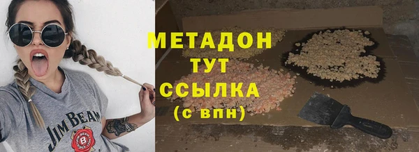 MESCALINE Медногорск