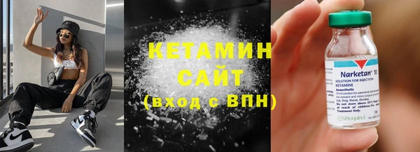 первитин Мегион
