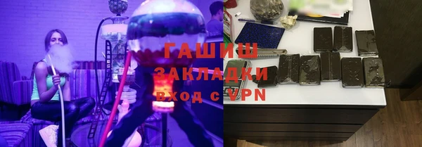 меф VHQ Михайлов