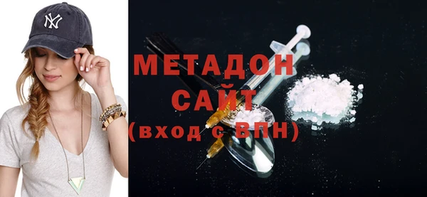 первитин Мегион