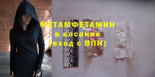 дживик Михайловка