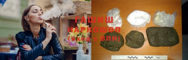 меф VHQ Михайлов
