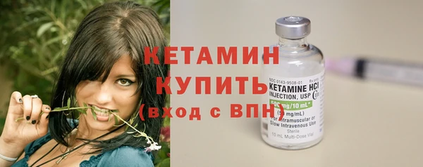 первитин Мегион