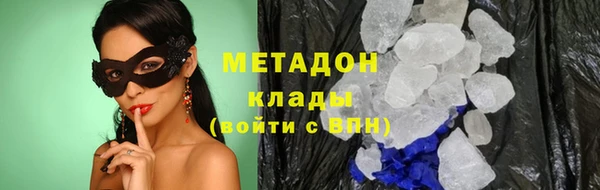 MESCALINE Медногорск
