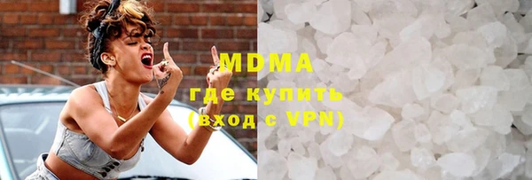 хмурый Медвежьегорск