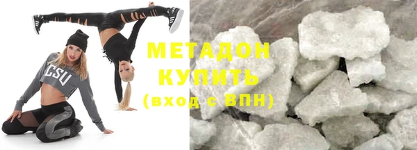 MESCALINE Медногорск