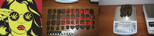 MESCALINE Медногорск