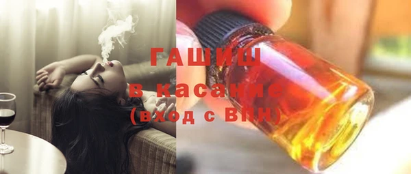 дживик Михайловка