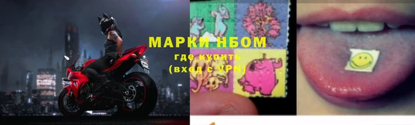 меф VHQ Михайлов