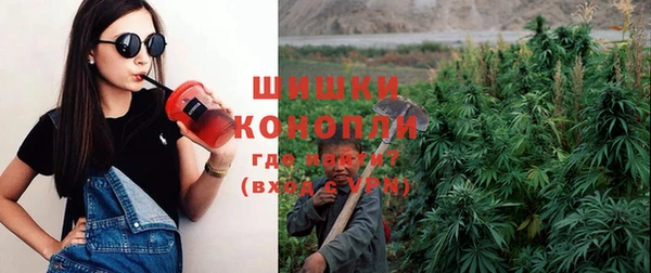 MESCALINE Медногорск