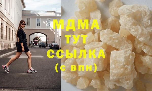 ешки Михайловск