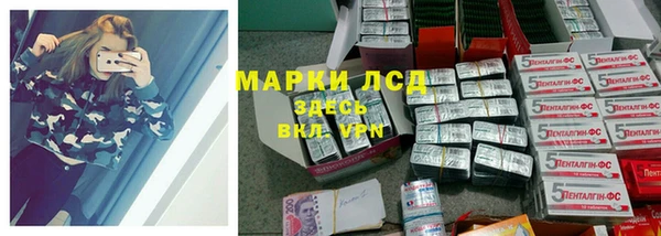дживик Михайловка