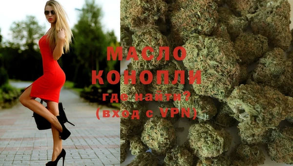 марки lsd Беломорск