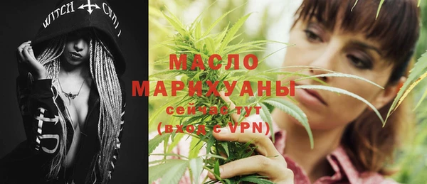 хмурый Медвежьегорск