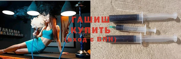 первитин Мегион