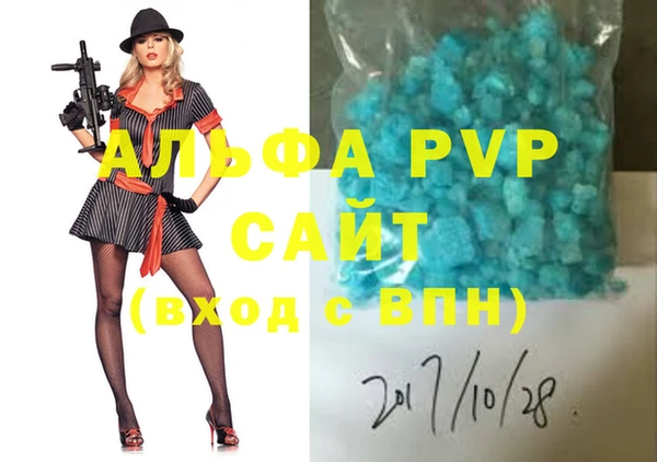 хмурый Медвежьегорск