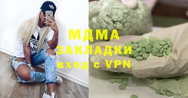 хмурый Медвежьегорск