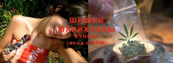 MESCALINE Медногорск