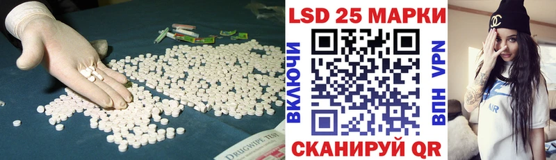 ЛСД экстази ecstasy  OMG маркетплейс  Верхоянск 