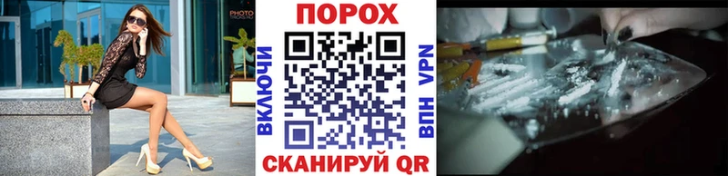 Метамфетамин Methamphetamine  Верхоянск 