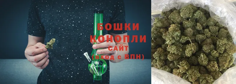 Конопля Bruce Banner  Верхоянск 